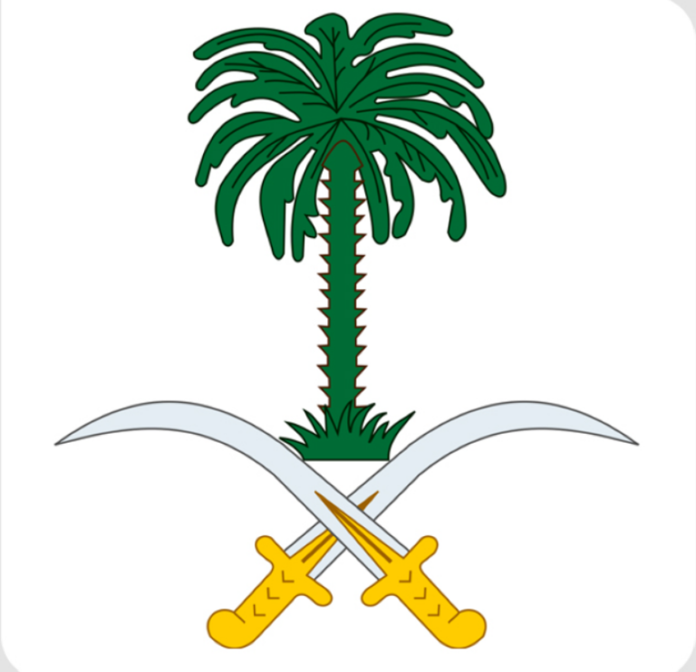 وفاة-الأمير-محمد-بن-بندر-بن-محمد-بن-سعود-الكبير-آل-سعود