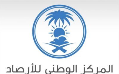 أمطار متوسطة على عدد من محافظات منطقة مكة المكرمة.. اليوم