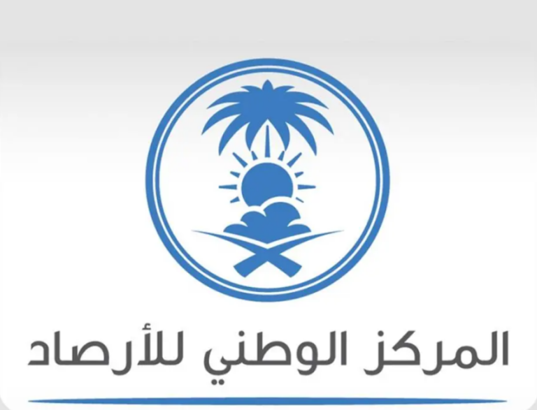 أمطار-متوسطة-على-عدد-من-محافظات-منطقة-مكة-المكرمة.-اليوم