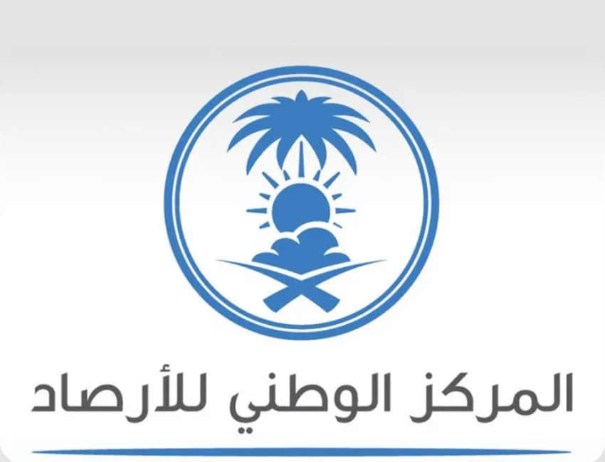 أمطار متوسطة على عدد من محافظات منطقة مكة المكرمة.. اليوم