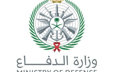 الدفاع: اعتراض وتدمير مسيّرتين استهدفتا المنطقة الشرقية