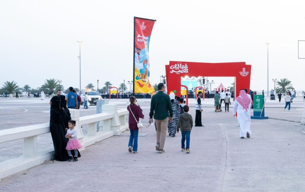 الواجهة البحرية بالدمام تتألق بفعاليات عيد الفطر.. حضور كثيف وأجواء مبهجة