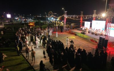 بقيق تحتفل بعيد الفطر المبارك بفعاليات نوعية ترسم بهجة العيد