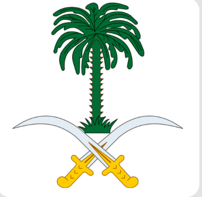 الديوان-الملكي:-وفاة-الأميرة-نوره-بنت-عبدالعزيز-بن-عبدالرحمن-آل-سعود