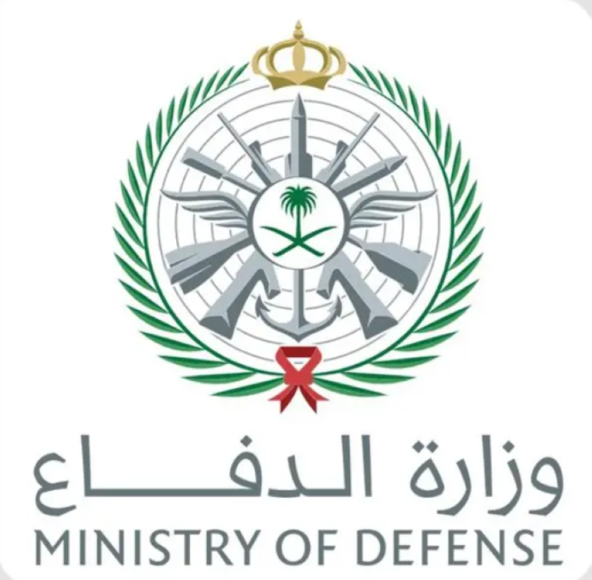 المتحدث الرسمي لوزارة الدفاع: اعتراض وتدمير مسيّرة في المنطقة الشرقية