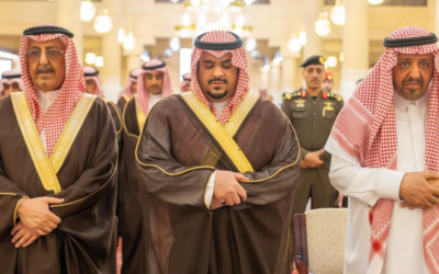 نائب أمير الرياض يؤدي صلاة الميت على الأمير محمد بن بندر بن محمد بن سعود الكبير