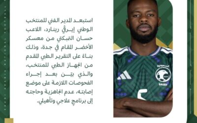 استبعاد حسان التمبكتي من معسكر الأخضر للإصابة