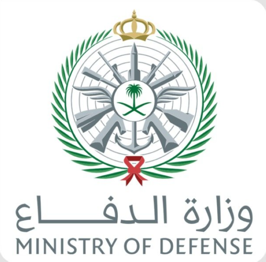 المتحدث الرسمي لوزارة الدفاع: اعتراض وتدمير مسيّرة في المنطقة الشرقية