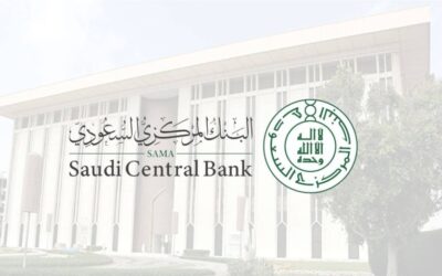 صدور الإطار الإشرافي على نظم المدفوعات