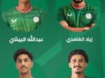 استدعاء 4 من لاعبي الاتفاق للمنتخب السعودي