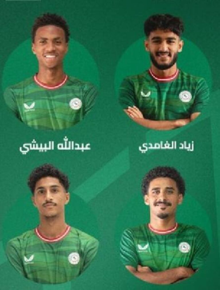 استدعاء-4-من-لاعبي-الاتفاق-للمنتخب-السعودي