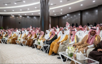 ديوان المظالم يقيم حفل معايدة لمنسوبيه بمناسبة عيد الفطر