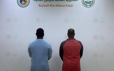 حرس الحدود بمنطقة مكة المكرمة يضبط مخالفين في المناطق البحرية للمملكة