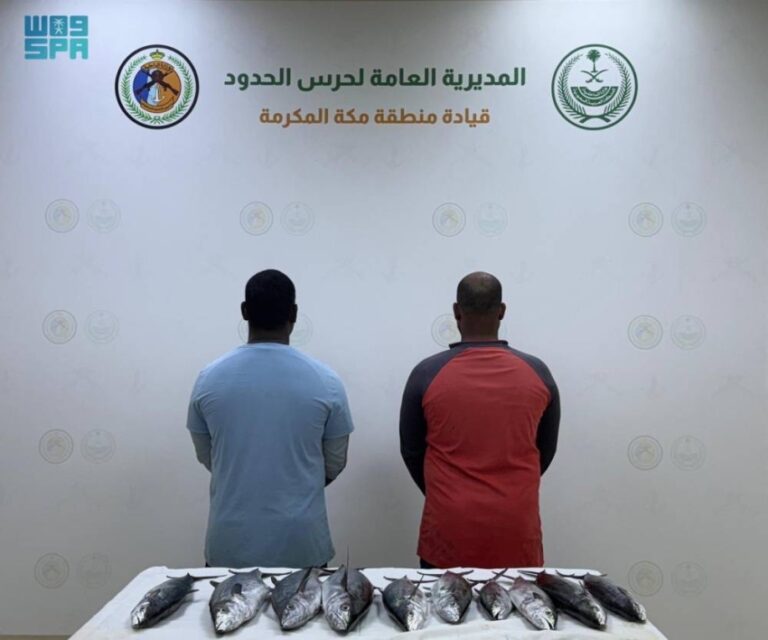 حرس-الحدود-بمنطقة-مكة-المكرمة-يضبط-مخالفين-في-المناطق-البحرية-للمملكة