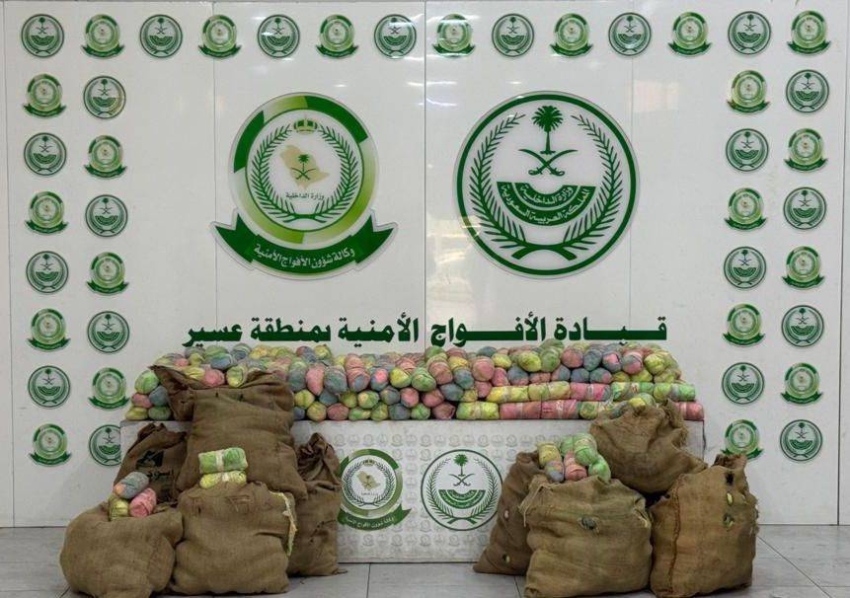 الأفواج الأمنية تُحبط تهريب (168) كيلو جرامًا من القات المخدر