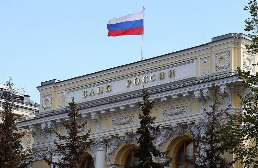 المركزي الروسي يرفع سعر صرف الروبل أمام العملات الرئيسة