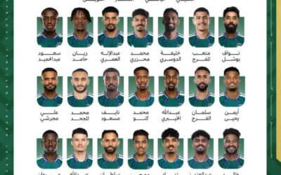 بعثة الأخضر تغادر إلى صربيا.. ورينارد يضم العويس