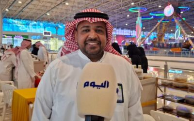 «البيئة»: خطة لـ «تصفير» استيراد العسل.. وتمويل 1200 شتلة ليمون وعنب