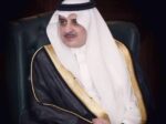 أمير تبوك يواسي وكيل إمارة المنطقة بوفاة شقيقته