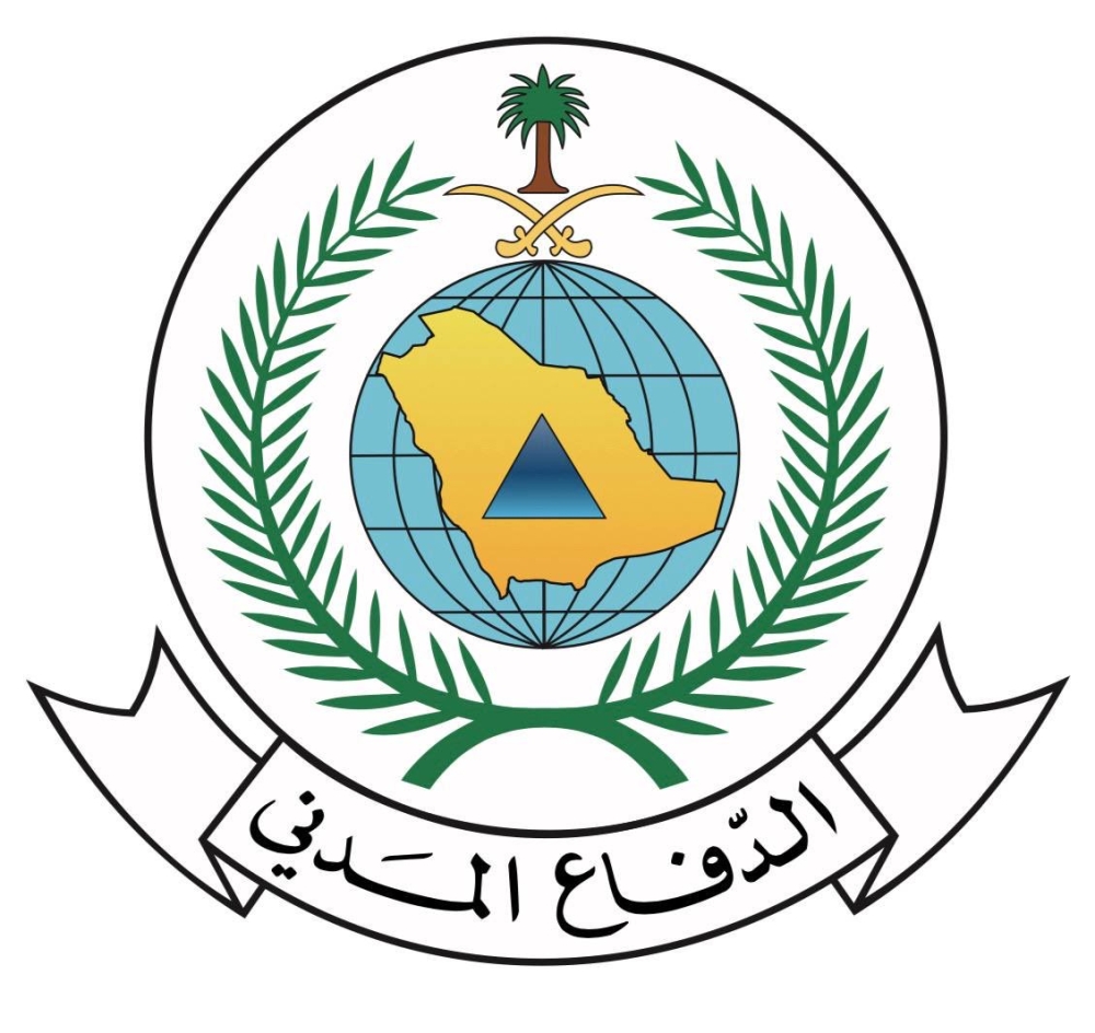 “الدفاع المدني” يعلن إطلاق الإنذار المبكر في المنطقة الشرقية