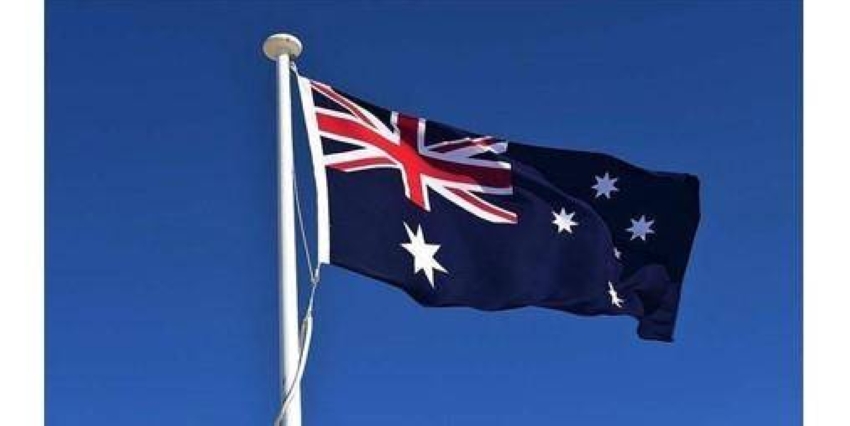 أستراليا تطلق مع 66 دولة مبادرة لتعزيز التجارة الرقمية