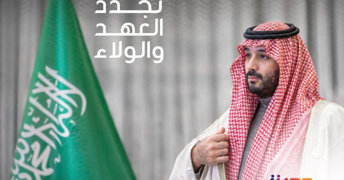 عبدالكريم بن مدشل: ذكرى البيعة تجسّد مسيرة وطن وطموح قيادة