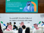 الأكاديمية الأولمبية السعودية تُطلق النسخة الثالثة من دبلوم الدراسات الأولمبية
