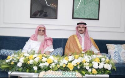 محافظ بدر يزور الشيخ الشريف حميد بن حمود آل نامي