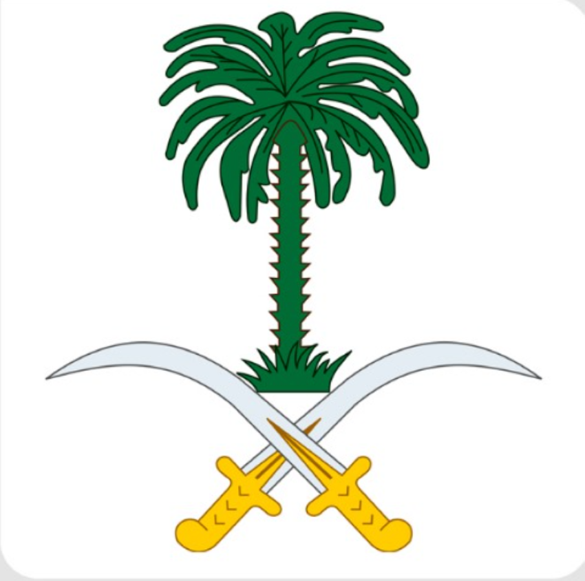 الديوان الملكي: وفاة الأميرة الجوهره بنت فيصل بن عبدالله آل عبدالرحمن آل سعود