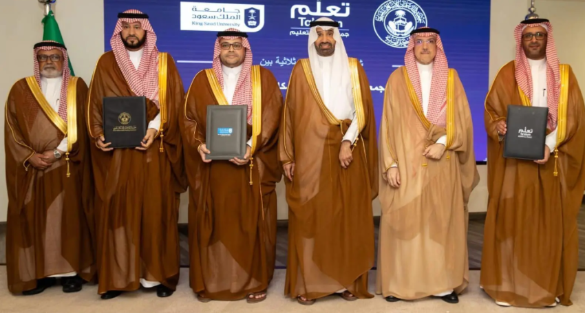 وزير الموارد البشرية يرعى توقيع شراكة إستراتيجية ثلاثية لتأهيل وتمكين أبناء مستفيدي الضمان الاجتماعي