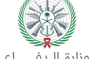 المُتحدث الرَّسمي لوزارة الدفاع: اعتراض وتدمير مسيّرة خلال الساعات الماضية