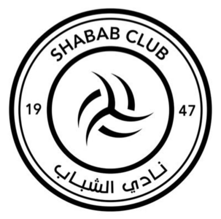 الشباب-يتقدم-بطلب-استضافة-الأدوار-النهائية-لدوري-أبطال-الخليج-للأندية