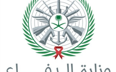 المُتحدث الرَّسمي لوزارة الدفاع: اعتراض وتدمير مسيّرة خلال الساعات الماضية