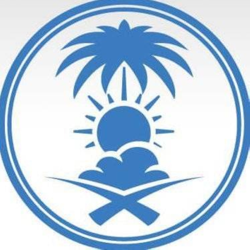 أمطار متوسطة على محافظة بدر الجنوب