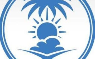 أمطار متوسطة على منطقة نجران