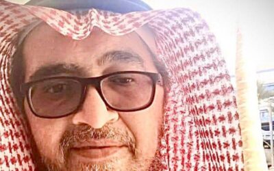 أسرة كلكتاوي تتلقى التعازي في فقيدهم ( عهد)