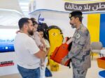 حرس الحدود يختتم معرض “وطن بلا مخالف” في المنطقة الشرقية