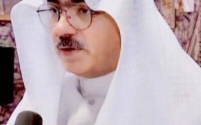 زوجة اللواء عبد الفتاح خياط