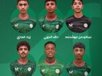 المنتخب السعودي تحت 14 يستدعي سداسي الاتفاق