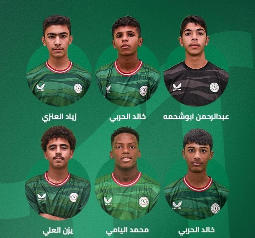 المنتخب السعودي تحت 14 يستدعي سداسي الاتفاق