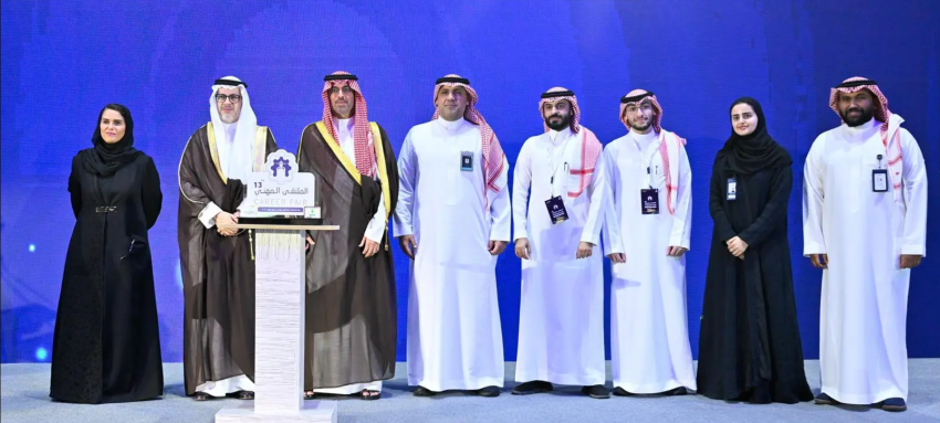 مُحافظ جدة يفتتح الملتقى المهني الـ13 لجامعة الملك عبدالعزيز