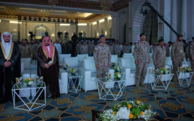 انطلاق مسابقتي القوات المسلحة لحفظ القرآن الكريم للعسكريين وأبناء منسوبي وزارة الدفاع بمكة المكرمة