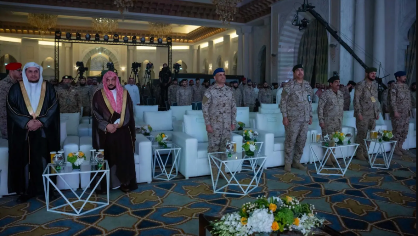 انطلاق مسابقتي القوات المسلحة لحفظ القرآن الكريم للعسكريين وأبناء منسوبي وزارة الدفاع بمكة المكرمة