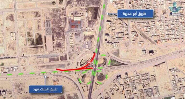 إغلاق-3-مسارات-بتقاطع-الملك-فهد-وأبو-حدرية-لتصريف-الأمطار