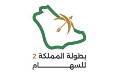 470 رامياً يتنافسون في المنطقة الشرقية… انطلاق بطولة المملكة للسهام (2)