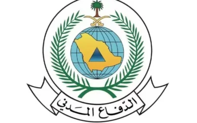 الدفاع المدني يؤكّد أهمية الالتزام بالتعليمات لهطول الأمطار على معظم مناطق المملكة حتى يوم الثلاثاء المقبل