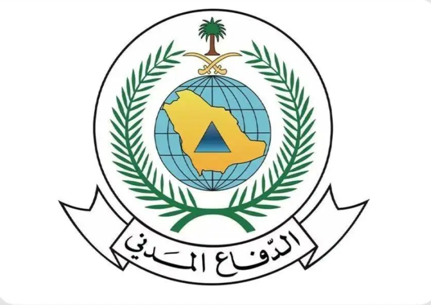 الدفاع المدني يؤكّد أهمية الالتزام بالتعليمات لهطول الأمطار على معظم مناطق المملكة حتى يوم الثلاثاء المقبل