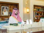 نائب أمير الشرقية يترأس اجتماع اللجنة التنفيذية لهيئة تطوير المنطقة