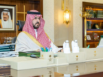 سعود بن بندر يرأس اجتماع اللجنة التنفيذية لهيئة تطوير المنطقة الشرقية