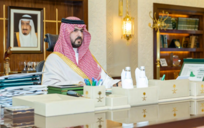 سعود بن بندر يرأس اجتماع اللجنة التنفيذية لهيئة تطوير المنطقة الشرقية
